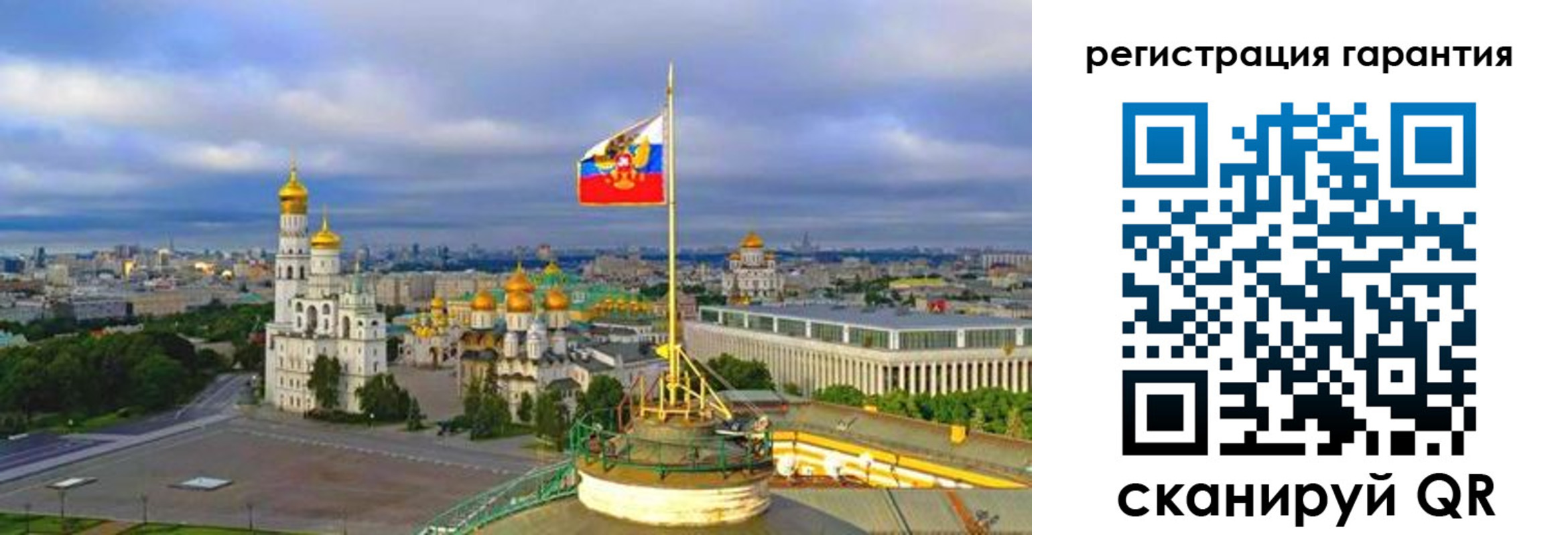 временная регистрация госуслуги в Кимовске